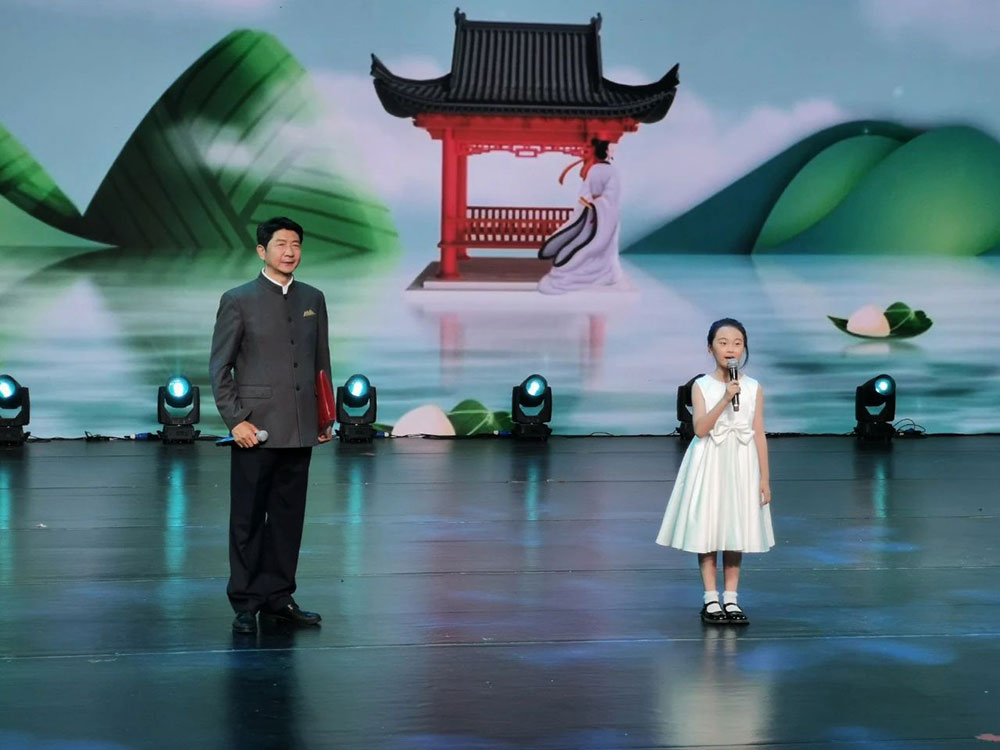 【立小 • 美育】蒲月长歌 共迎端午|立小携手中华诗园端午节亮相市台