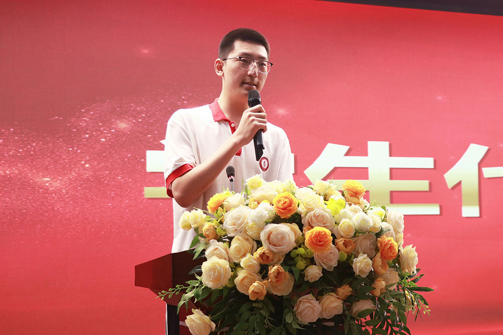忆・逐光征途 启・璀璨新程丨石家庄私立第一中学2025届高三毕业典礼