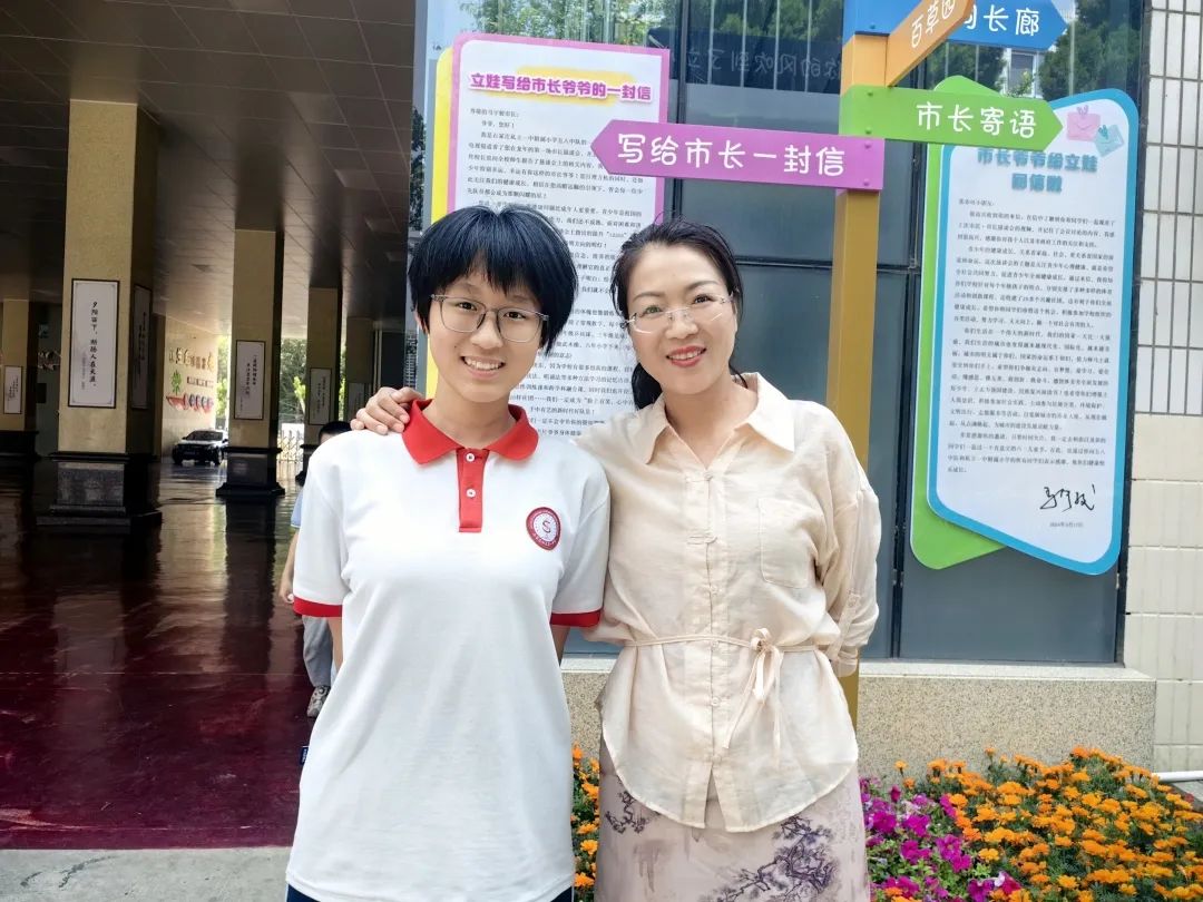 【立小 • 绽放】中高考加油！书写属于你们的荣光