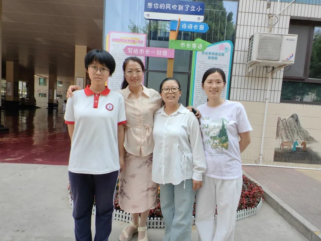 【立小 • 绽放】中高考加油！书写属于你们的荣光