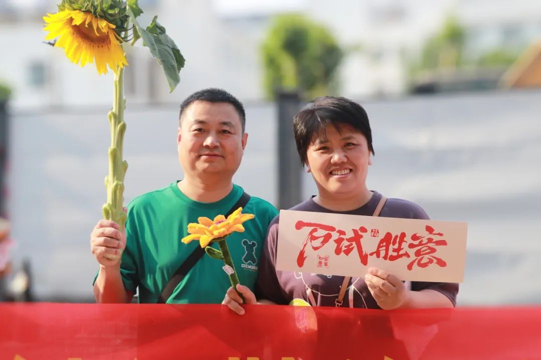 执笔为剑赴考场 旗开得胜跃龙门丨直击私立一中高考送考高燃现场！