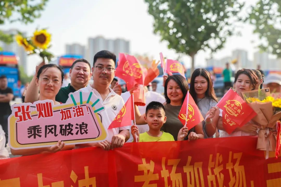 执笔为剑赴考场 旗开得胜跃龙门丨直击私立一中高考送考高燃现场！