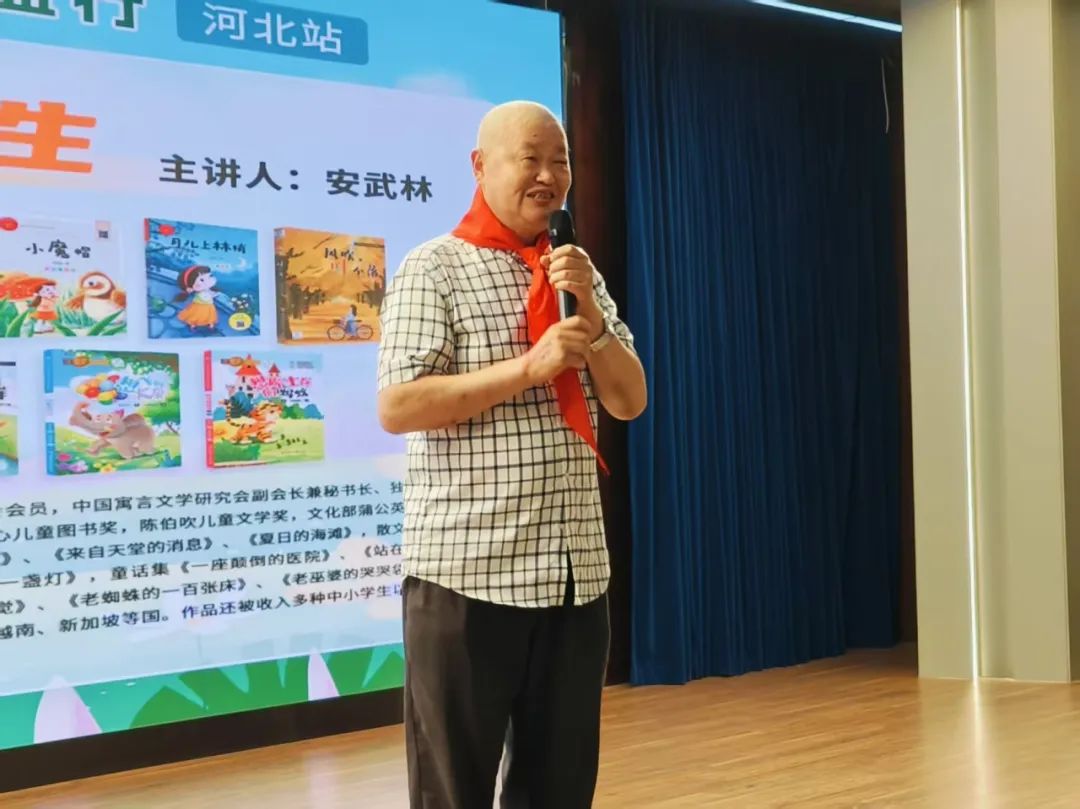 【立小 • 阅读嘉年华】书香润童心 名家伴成长｜作家进校园活动纪实