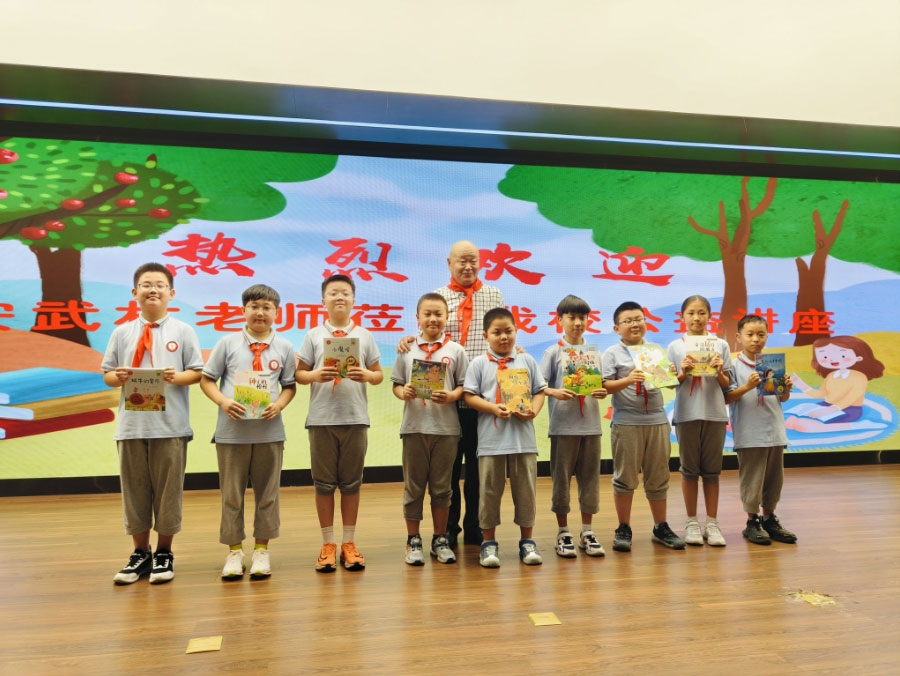 【立小 • 阅读嘉年华】书香润童心 名家伴成长｜作家进校园活动纪实