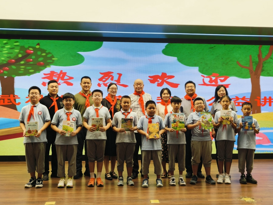 【立小 • 阅读嘉年华】书香润童心 名家伴成长｜作家进校园活动纪实