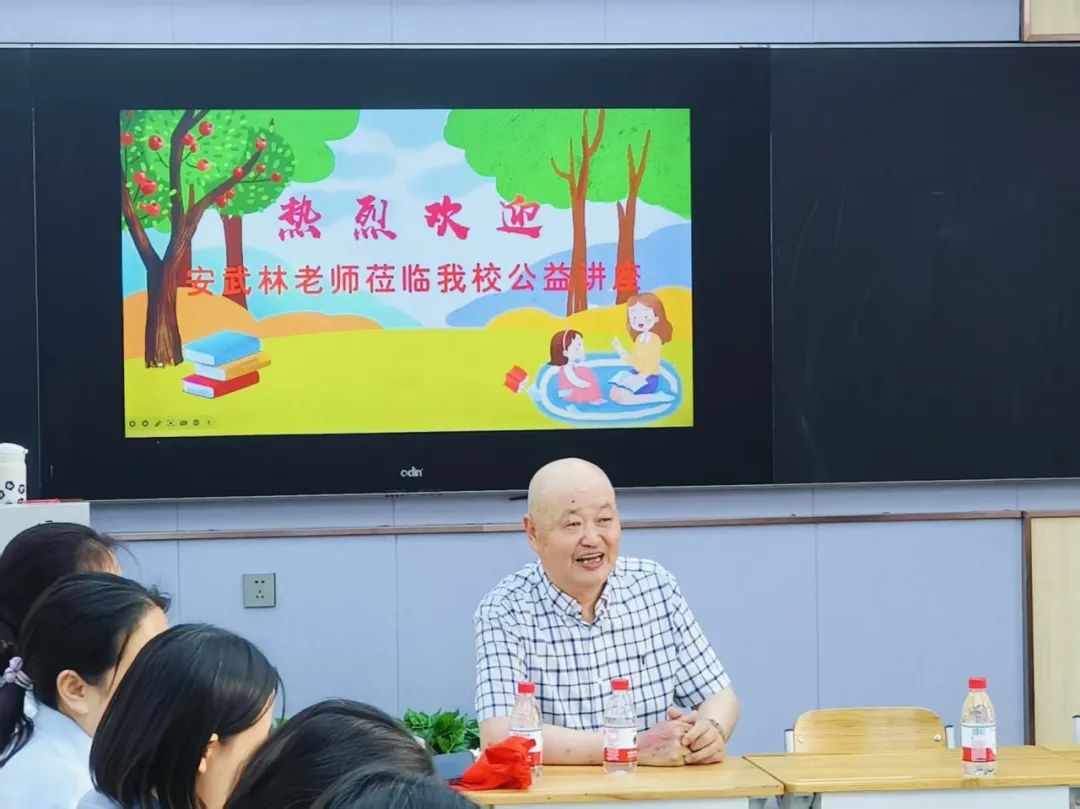 【立小 • 阅读嘉年华】书香润童心 名家伴成长｜作家进校园活动纪实