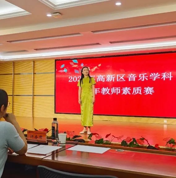 【立小 • 教学】三尺讲台竟风采 百炼青春绽芳华｜区教师素质赛活动纪实