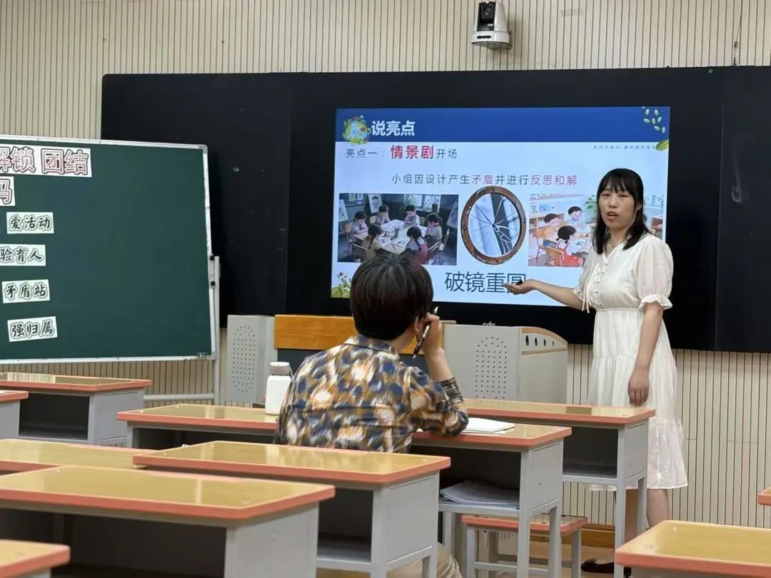【立小 • 教学】三尺讲台竟风采 百炼青春绽芳华｜区教师素质赛活动纪实