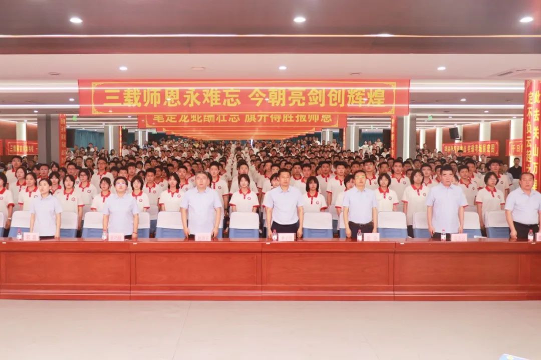 青春作帆 剑指中考丨石家庄私立一中2025届初三毕业典礼