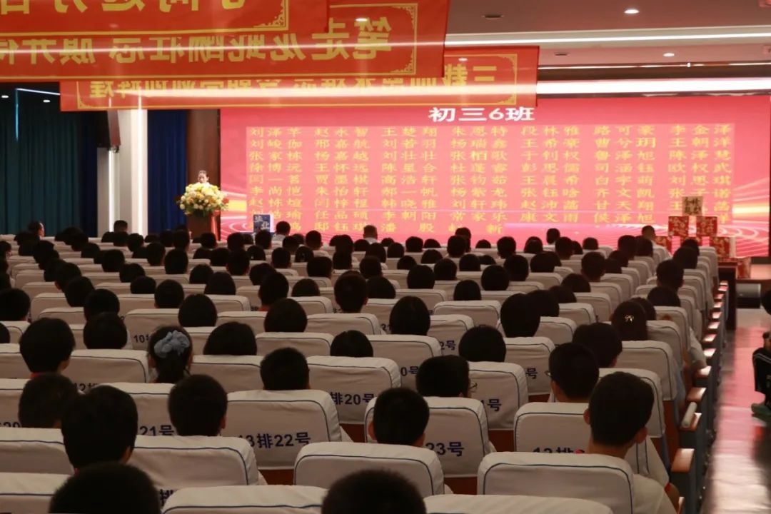 青春作帆 剑指中考丨石家庄私立一中2025届初三毕业典礼