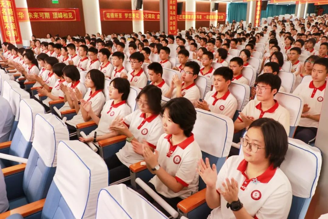 青春作帆 剑指中考丨石家庄私立一中2025届初三毕业典礼