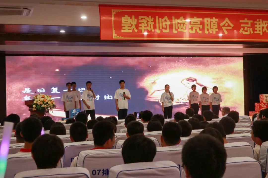 青春作帆 剑指中考丨石家庄私立一中2025届初三毕业典礼