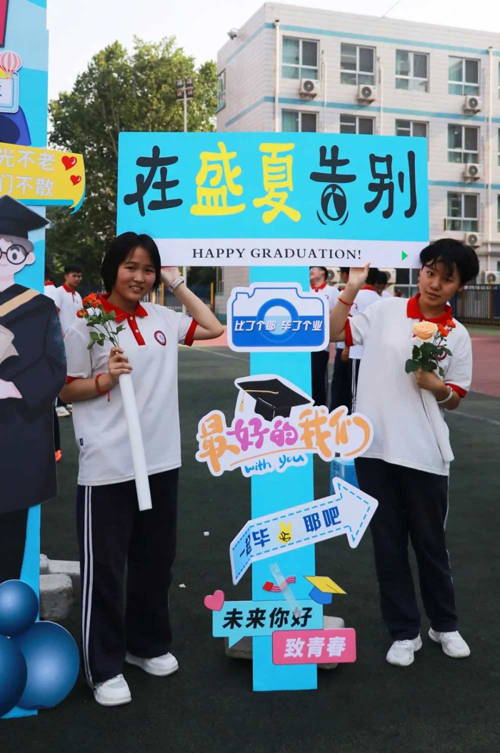 青春作帆 剑指中考丨石家庄私立一中2025届初三毕业典礼