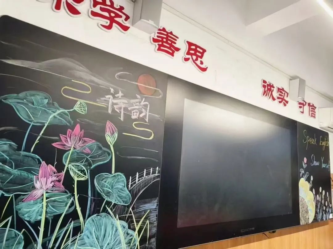 【立小•评价】当考场变成孩子的“素养游乐园”