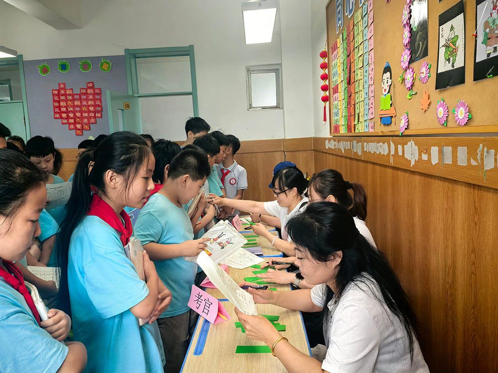 【立小•评价】当考场变成孩子的“素养游乐园”