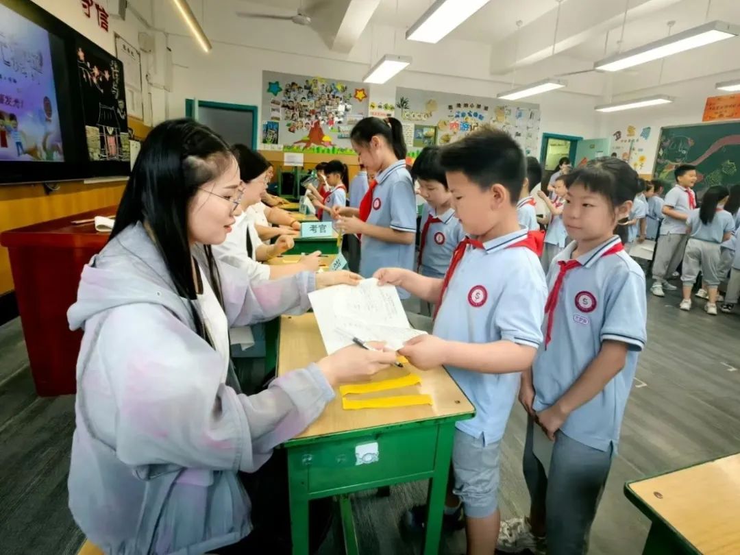 【立小•评价】当考场变成孩子的“素养游乐园”