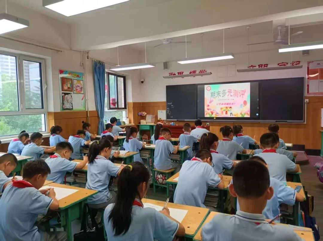 【立小•评价】当考场变成孩子的“素养游乐园”