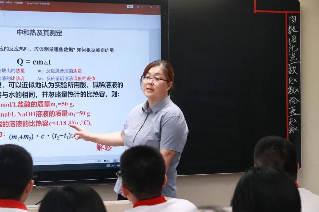 学生之眼：揭秘私立一中骨干教师这个教学能量磁场