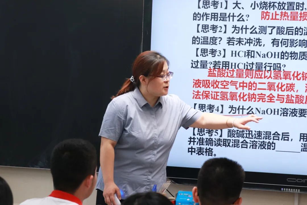 学生之眼：揭秘私立一中骨干教师这个教学能量磁场