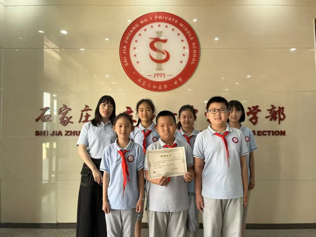 【立小 • 教研】双向赋能 开放共生｜2025上半年教学成果辐射微景