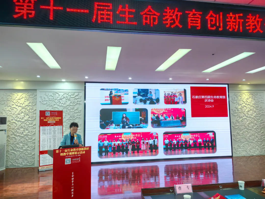 【立小 • 教研】双向赋能 开放共生｜2025上半年教学成果辐射微景