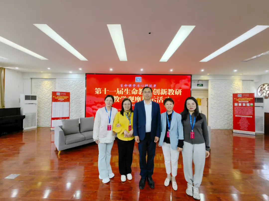 【立小 • 教研】双向赋能 开放共生｜2025上半年教学成果辐射微景