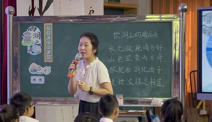 【立小 • 教研】双向赋能 开放共生｜2025上半年教学成果辐射微景