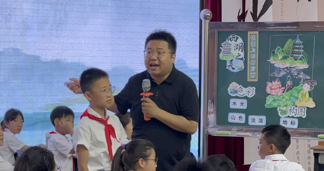 【立小 • 教研】双向赋能 开放共生｜2025上半年教学成果辐射微景