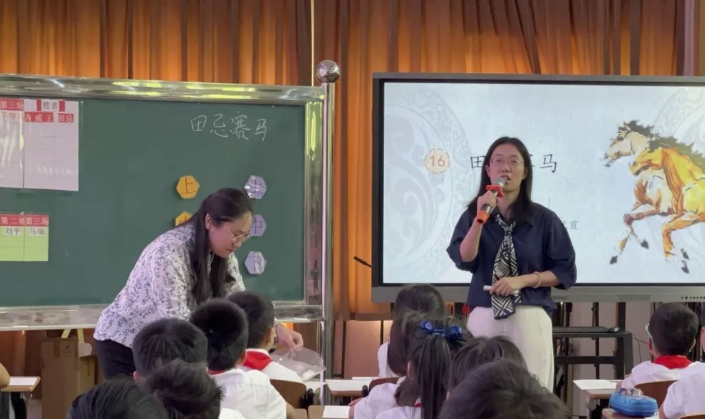 【立小 • 教研】双向赋能 开放共生｜2025上半年教学成果辐射微景