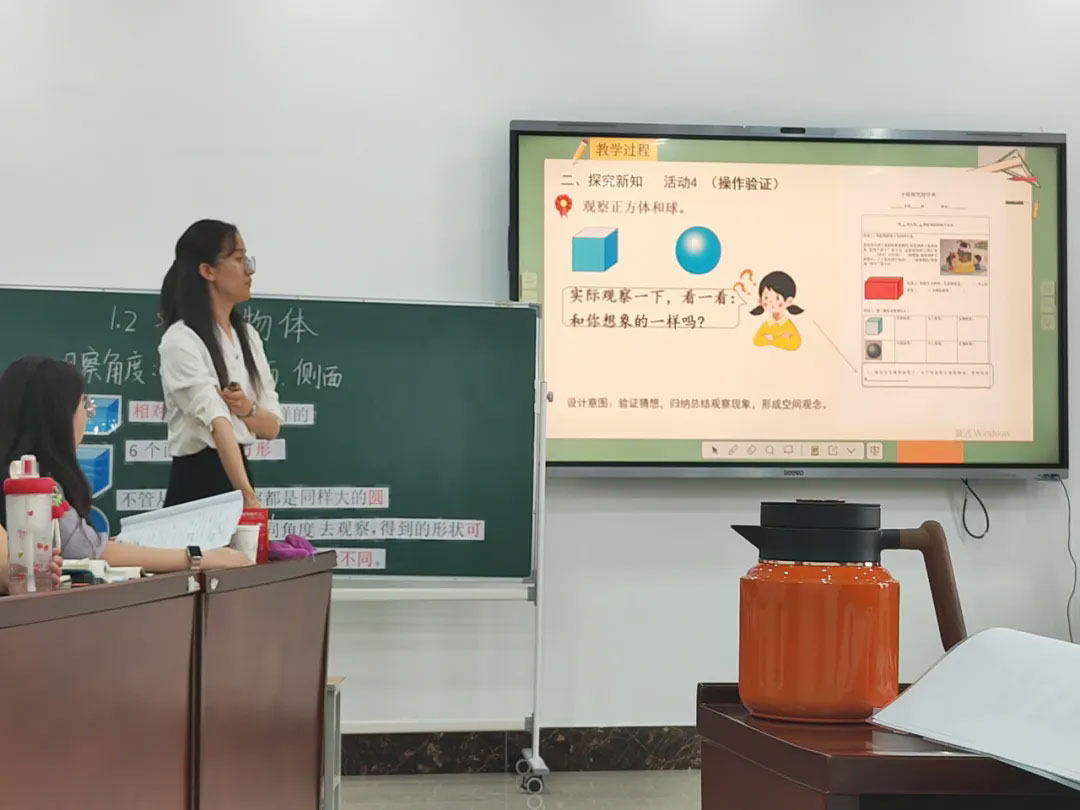 【立小 • 教研】双向赋能 开放共生｜2025上半年教学成果辐射微景