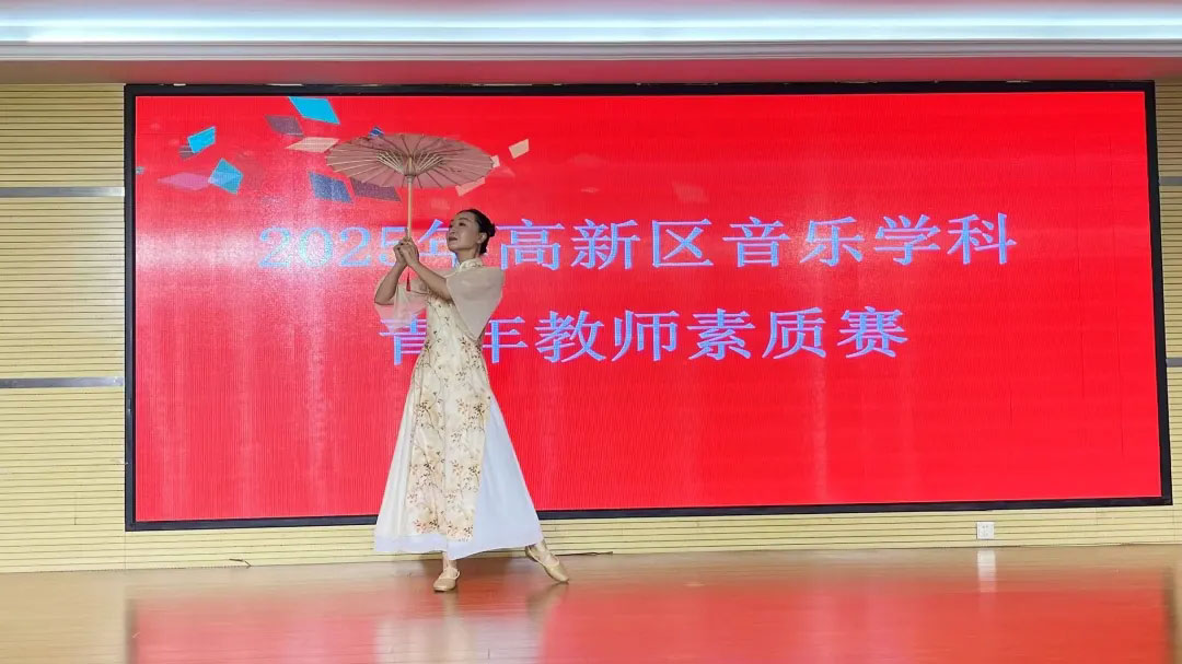 【立小 • 教研】双向赋能 开放共生｜2025上半年教学成果辐射微景