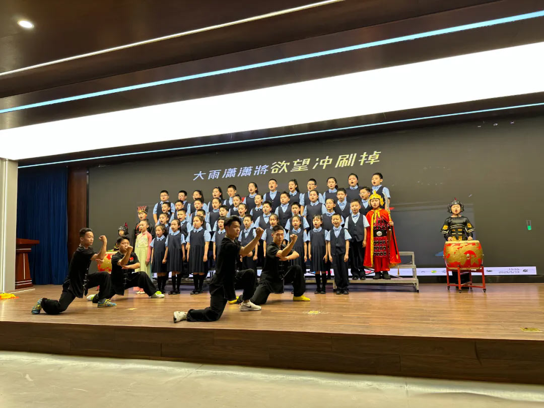 【立小 • 教研】双向赋能 开放共生｜2025上半年教学成果辐射微景