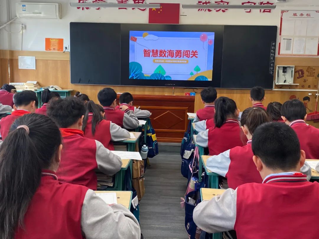【立小 • 教研】双向赋能 开放共生｜2025上半年教学成果辐射微景