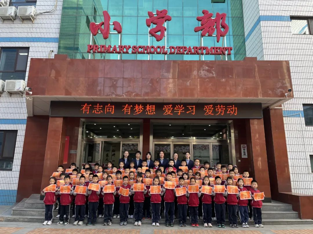 【立小 • 教研】双向赋能 开放共生｜2025上半年教学成果辐射微景