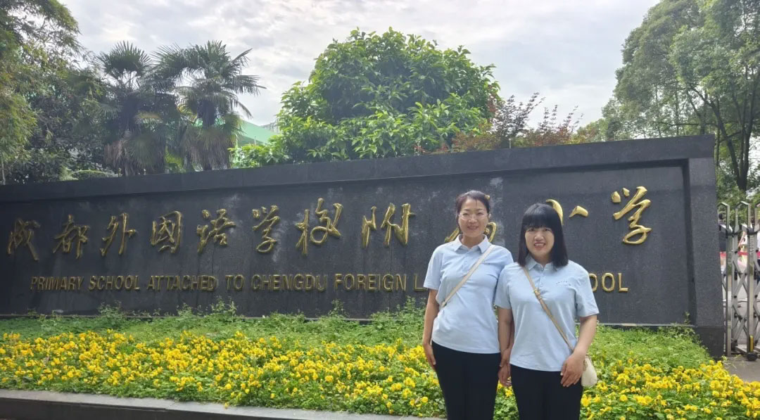 【立小 • 教研】双向赋能 开放共生｜2025上半年教学成果辐射微景