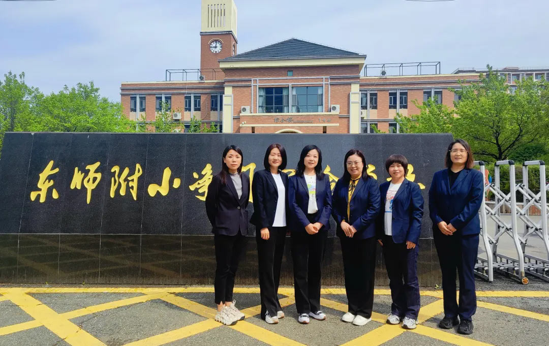 【立小 • 教研】双向赋能 开放共生｜2025上半年教学成果辐射微景