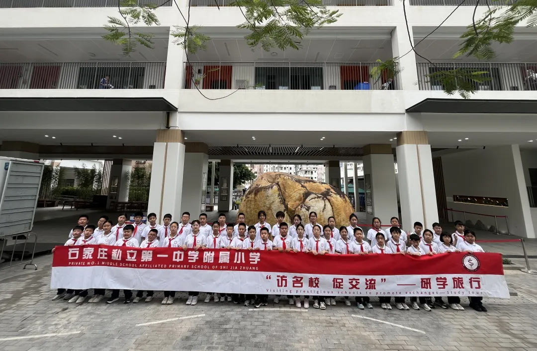 【立小 • 教研】双向赋能 开放共生｜2025上半年教学成果辐射微景
