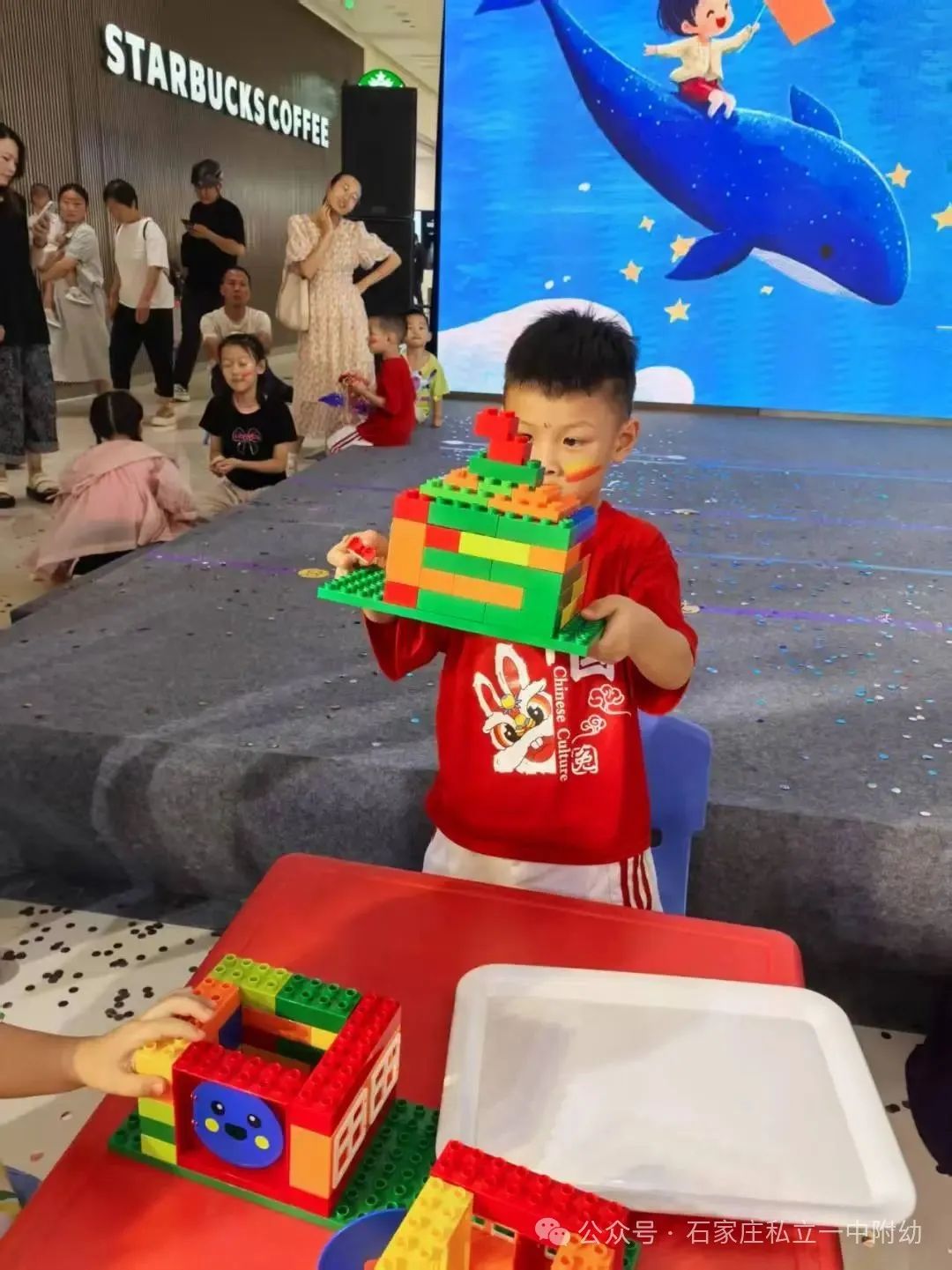 【成长记】童心飞扬 见证成长