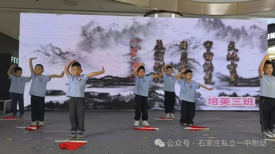 【成长记】童心飞扬 见证成长