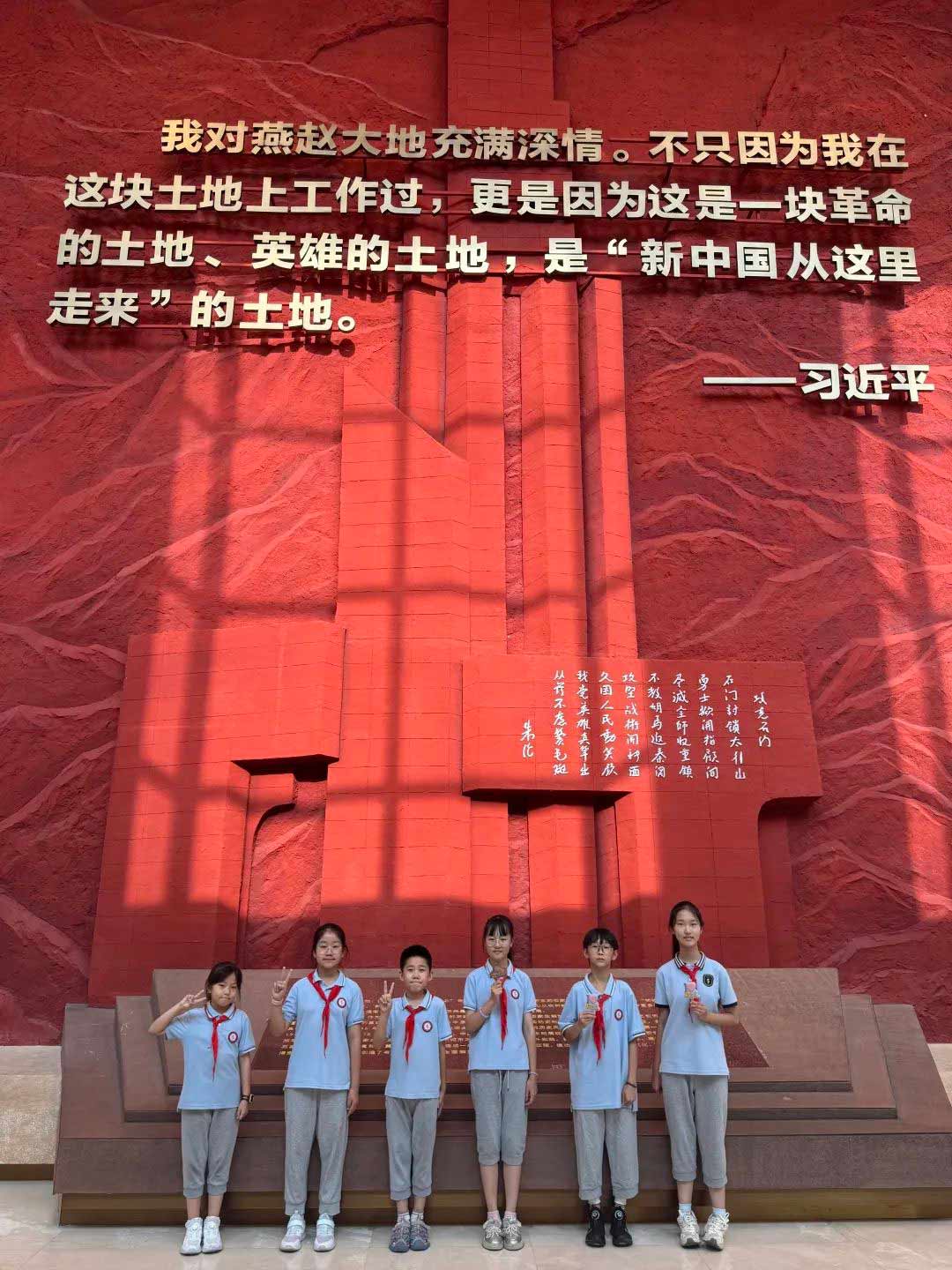 【立小•思政】重温解放历史 传承红色精神｜爱国主义主题活动