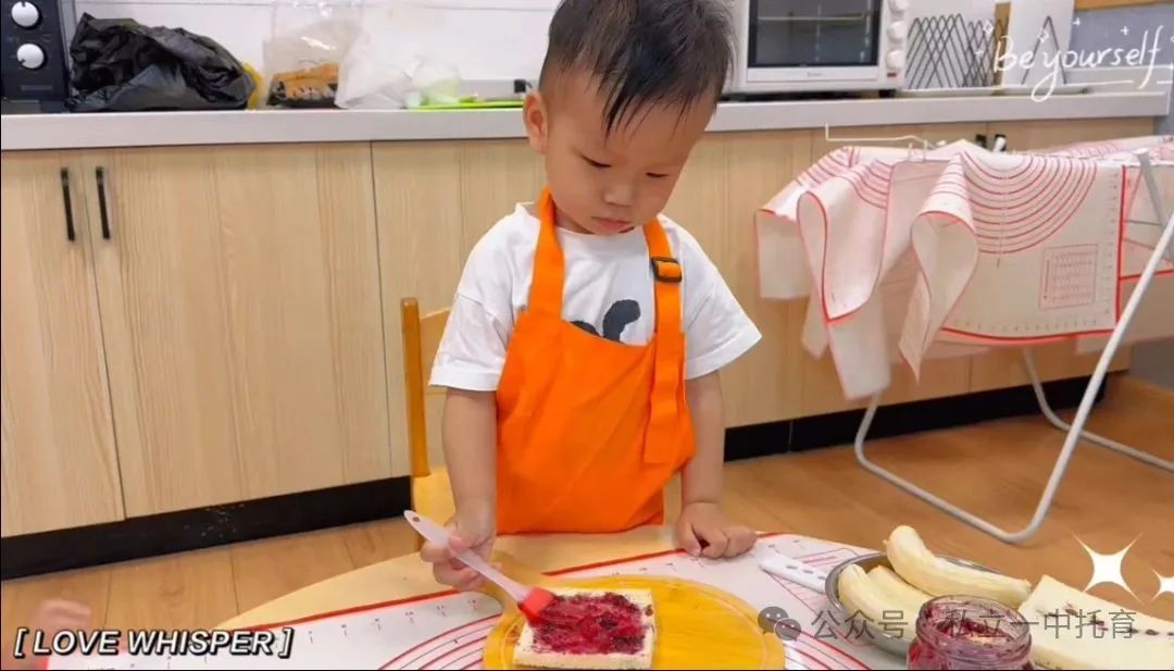 【宝龙托育】一周半宝宝哭闹不止，脾气不稳、还总爱说“不”怎么办？宝龙托育来支招
