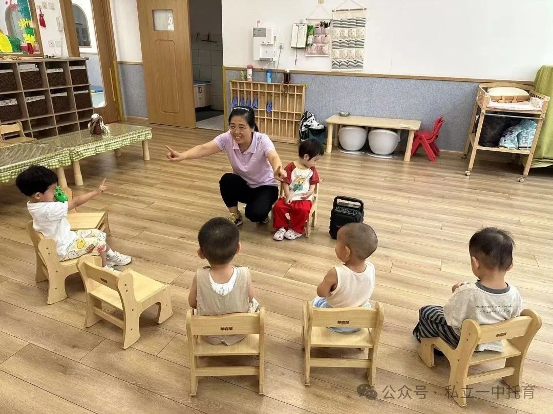 【宝龙托育】一周半宝宝哭闹不止，脾气不稳、还总爱说“不”怎么办？宝龙托育来支招