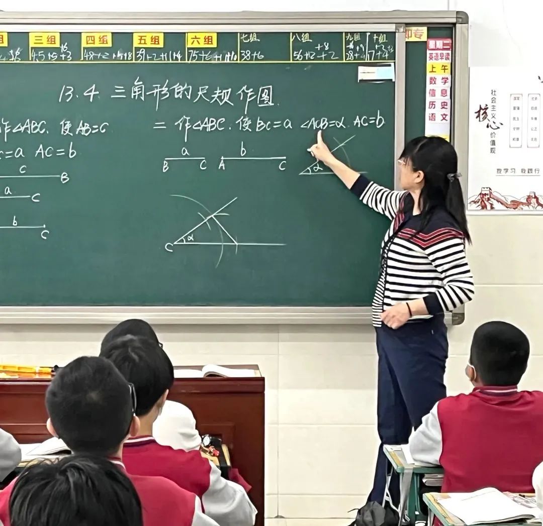 【初中•名师】红心育栋梁 匠心铸师魂 | 致敬七月最美教师