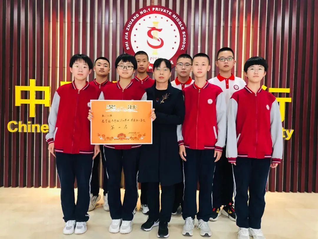 【初中•名师】红心育栋梁 匠心铸师魂 | 致敬七月最美教师