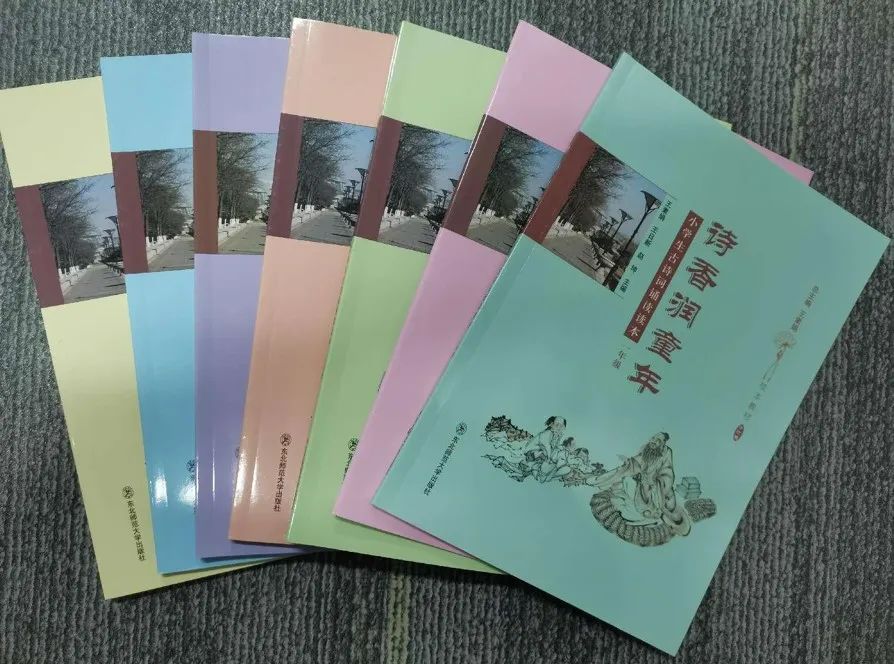 【立小欢迎你】只有万紫千红的课程 才能绽放百花齐放的生命 「贰」