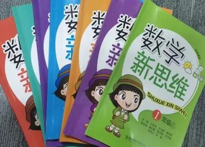 【立小欢迎你】只有万紫千红的课程 才能绽放百花齐放的生命 「贰」