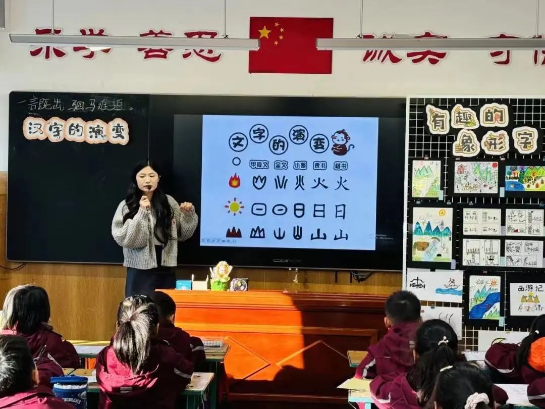 【立小欢迎你】只有万紫千红的课程 才能绽放百花齐放的生命 「贰」