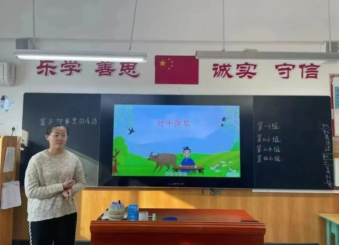 【立小欢迎你】只有万紫千红的课程 才能绽放百花齐放的生命 「贰」