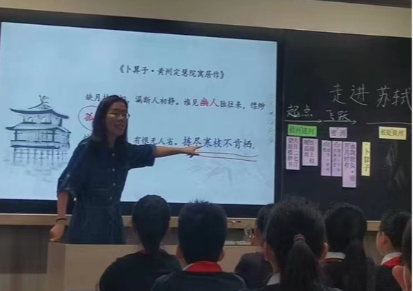 【立小欢迎你】只有万紫千红的课程 才能绽放百花齐放的生命 「贰」