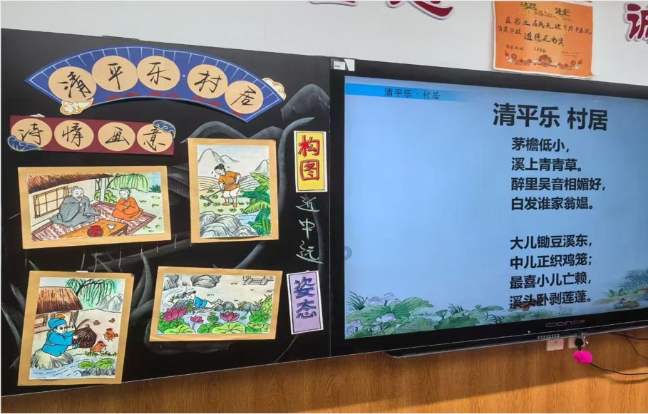 【立小欢迎你】只有万紫千红的课程 才能绽放百花齐放的生命 「贰」